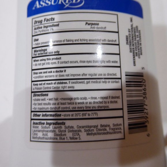 DANDRUFF SHAMPOO DRY SCALP CARE MOISTURIZING, NEW - Picture 4 of 4